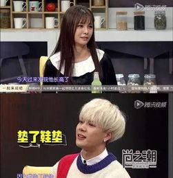 黄教主lh娱乐圈爆料,揭秘娱乐圈背后的惊人真相  第2张