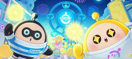 网易蛋仔最新爆料在哪看,揭秘神秘游戏内容，精彩看点抢先看！  第3张