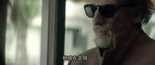 原神老头爆料视频大全,揭秘游戏幕后故事与精彩瞬间  第1张