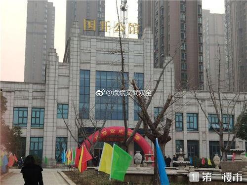 福建烂尾楼爆料视频播放,揭秘背后的真相与困境